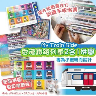 （分類：）位於 。 由 bread1240 提交（商品編號 1200282366，圖片 1）。簡介： 。