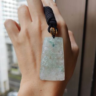 Jade Shan Shui Pendant 翡翠山水牌 Collection item 2