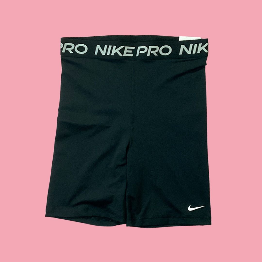nike sellers online