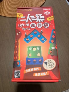 （分類：）位於 。 由 sausaumui 提交（商品編號 1200262319，圖片 1）。簡介： 。