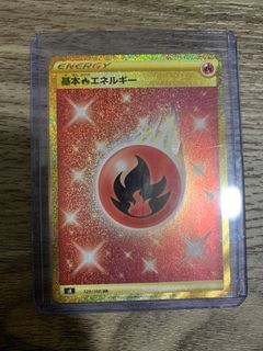 (Category: ) located in . Submitted by beanos042 (Listing ID 1200331596, Image 1). Description: .