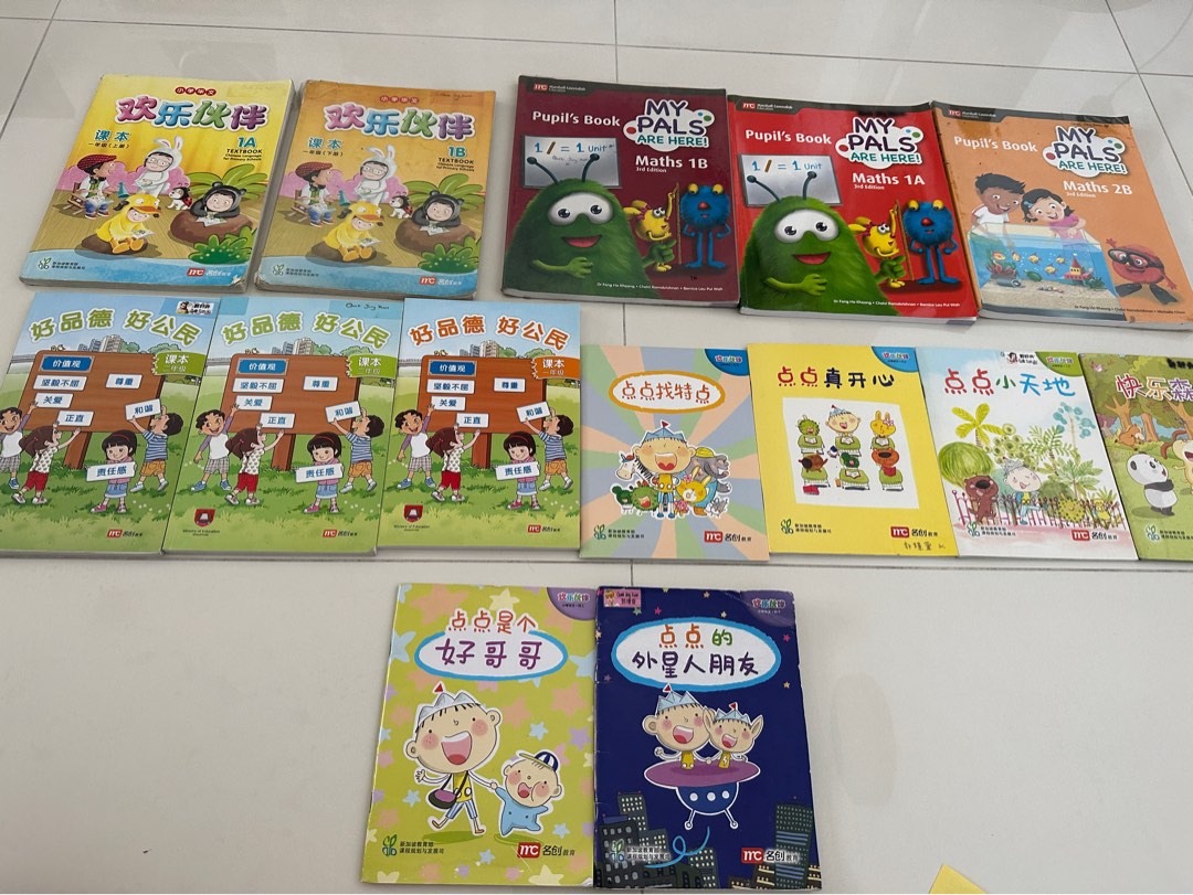 Primary school text book, Hobbies & Toys, Books & Magazines, Textbooks ...