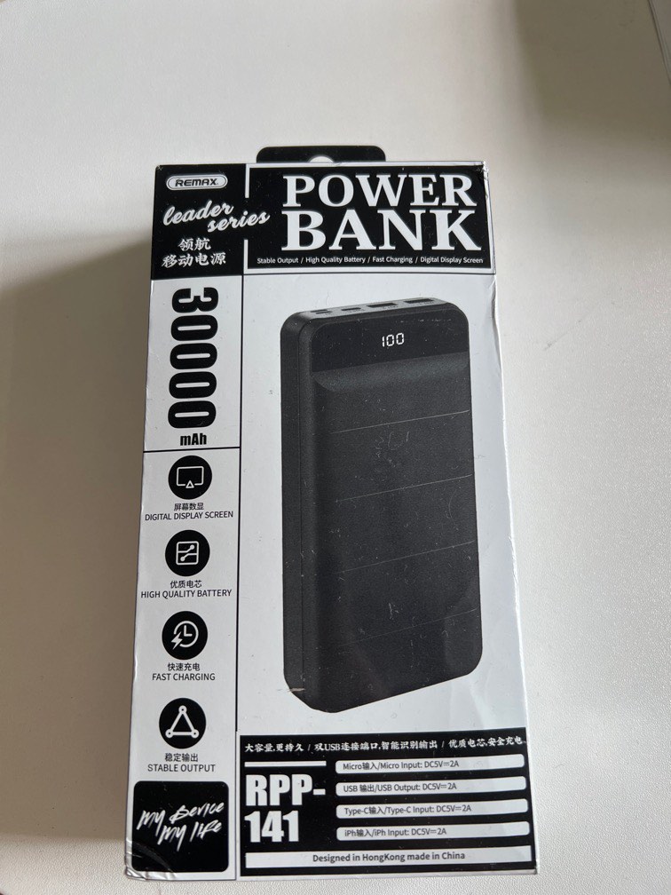 remax power bank on Carousell