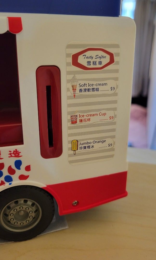 Remote Control Ice Cream Truck, 興趣及遊戲, 玩具 & 遊戲類 Carousell