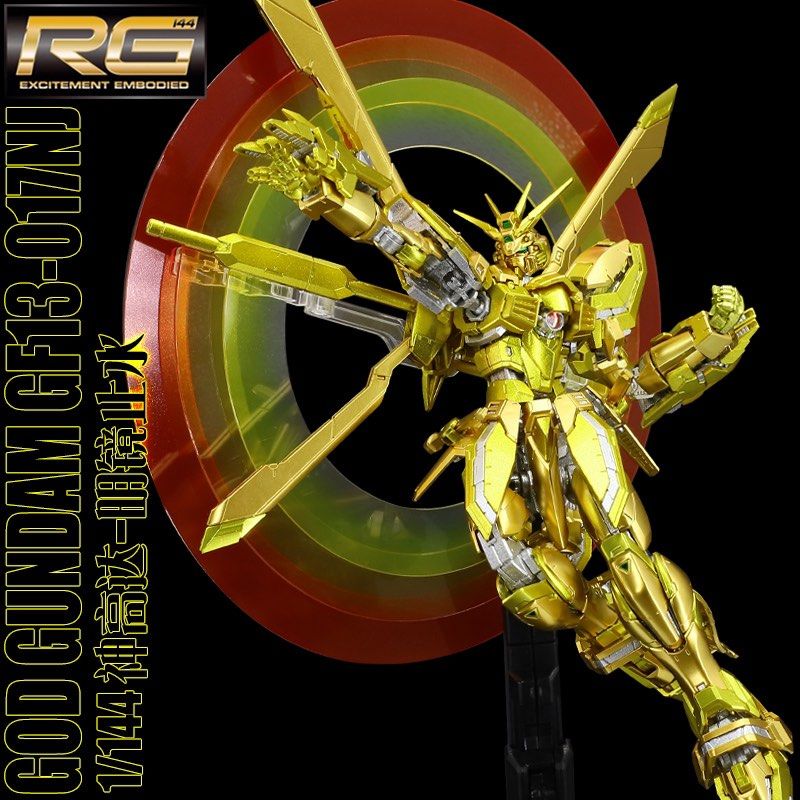 Bandai 1/144 G Gundam Hyper Mode Mac Stars - Modellino Kit Da Assemblare, Action Figure Gundam, Collezione - 2