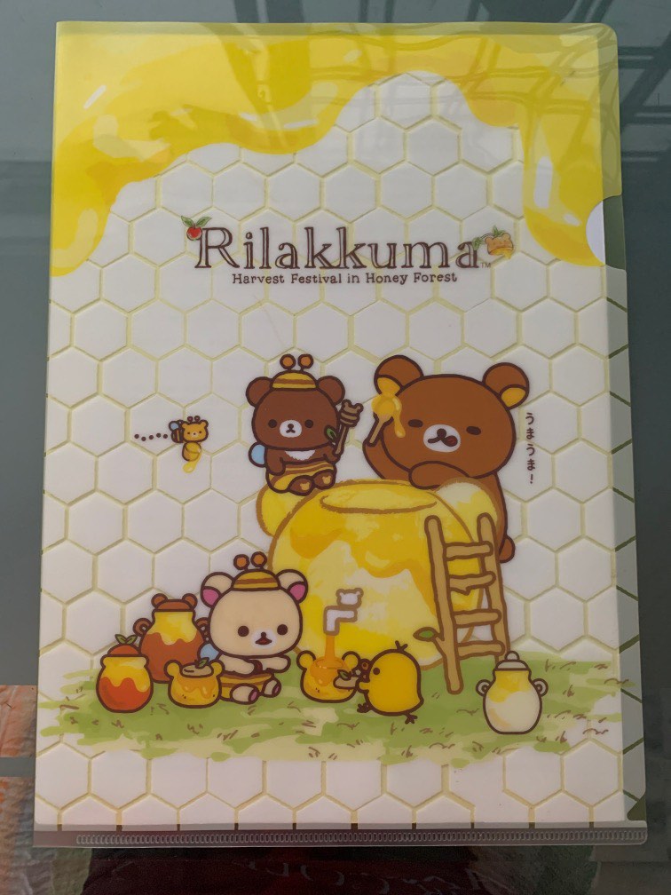 Rilakkuma A4 File, Hobbies & Toys, Stationery & Craft, Stationery ...