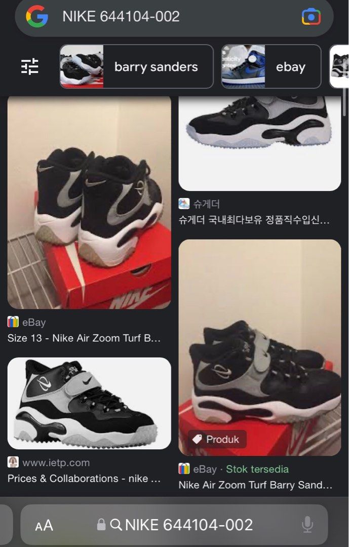 air zoom turf barry sanders