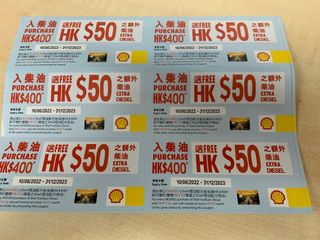 （分類：）位於 。 由 ngachingny 提交（商品編號 1200233644，圖片 1）。簡介： 。