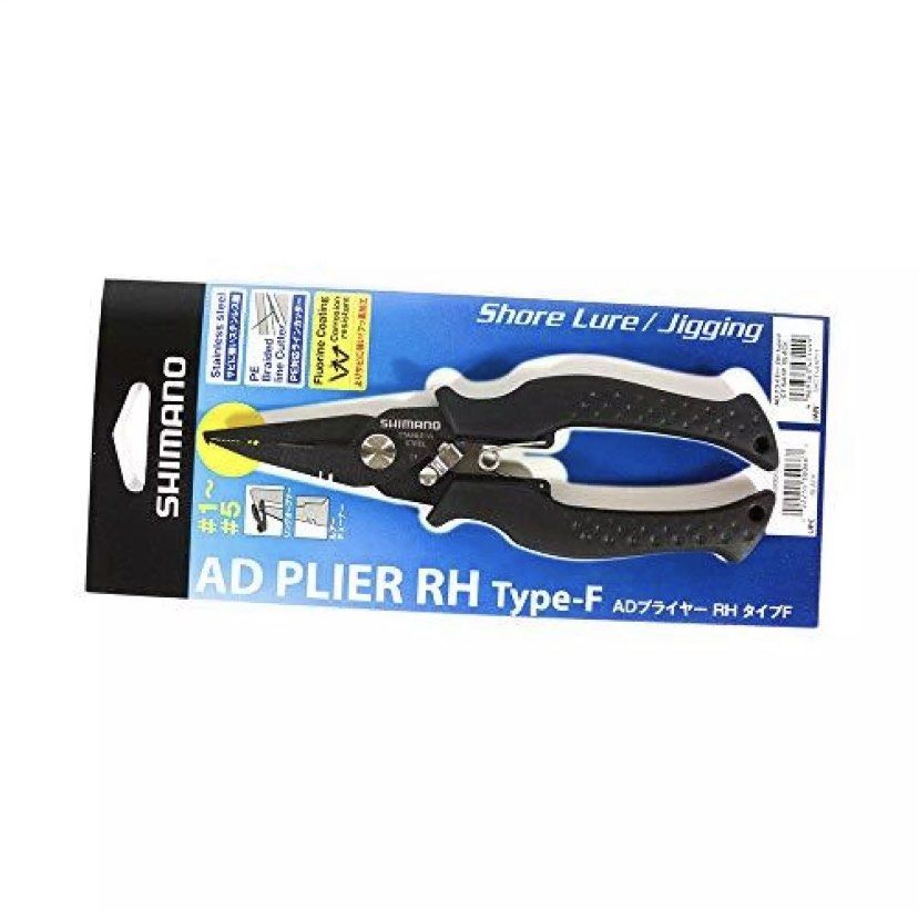 thumbnail image 2 of Shimano Power Plier 7-Inch - Fishing Pliers With Fluorine Coating & Spring Loaded 2 of 6