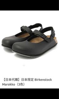 （分類：）位於 。 由 cccctung 提交（商品編號 1200214290，圖片 1）。簡介： 。
