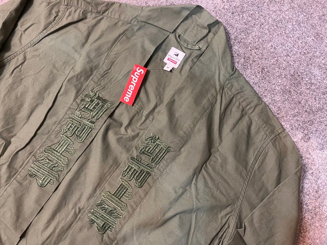 Supreme x SASQUATCHfabrix Hanten Kimono Boro Coat Japanese