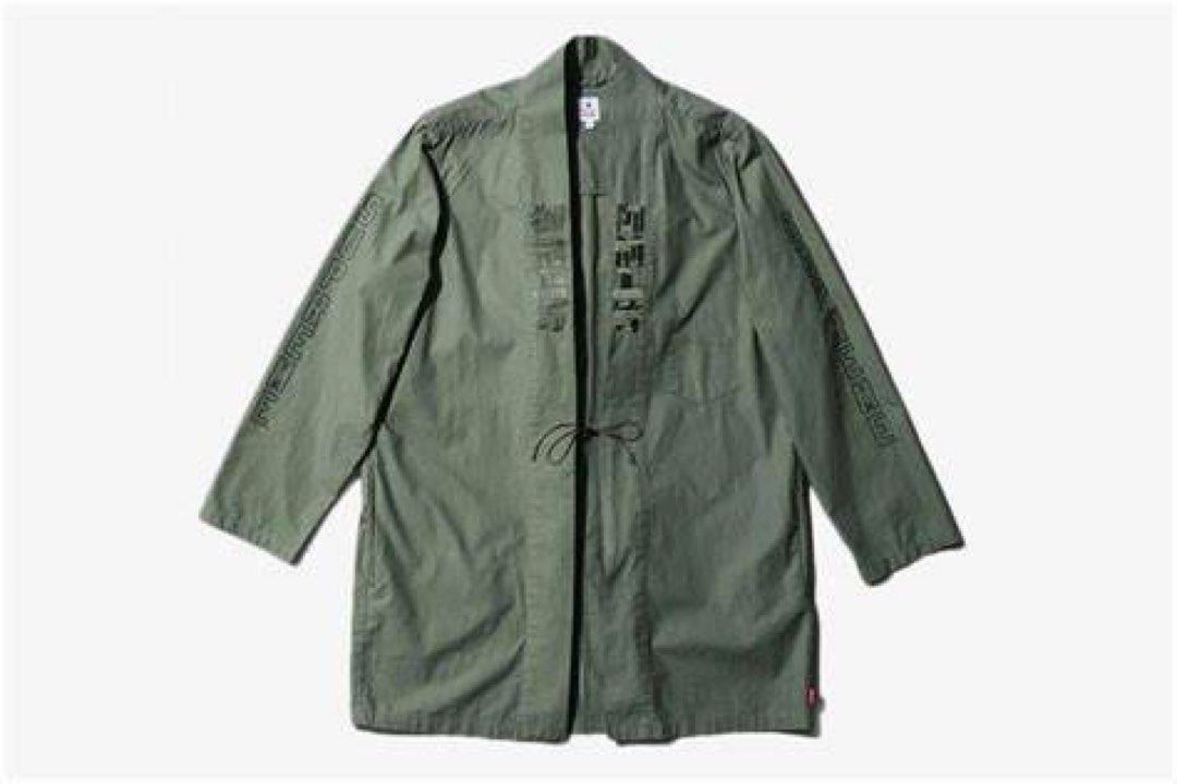Supreme x Sasquatchfabrix Hanten Shirt