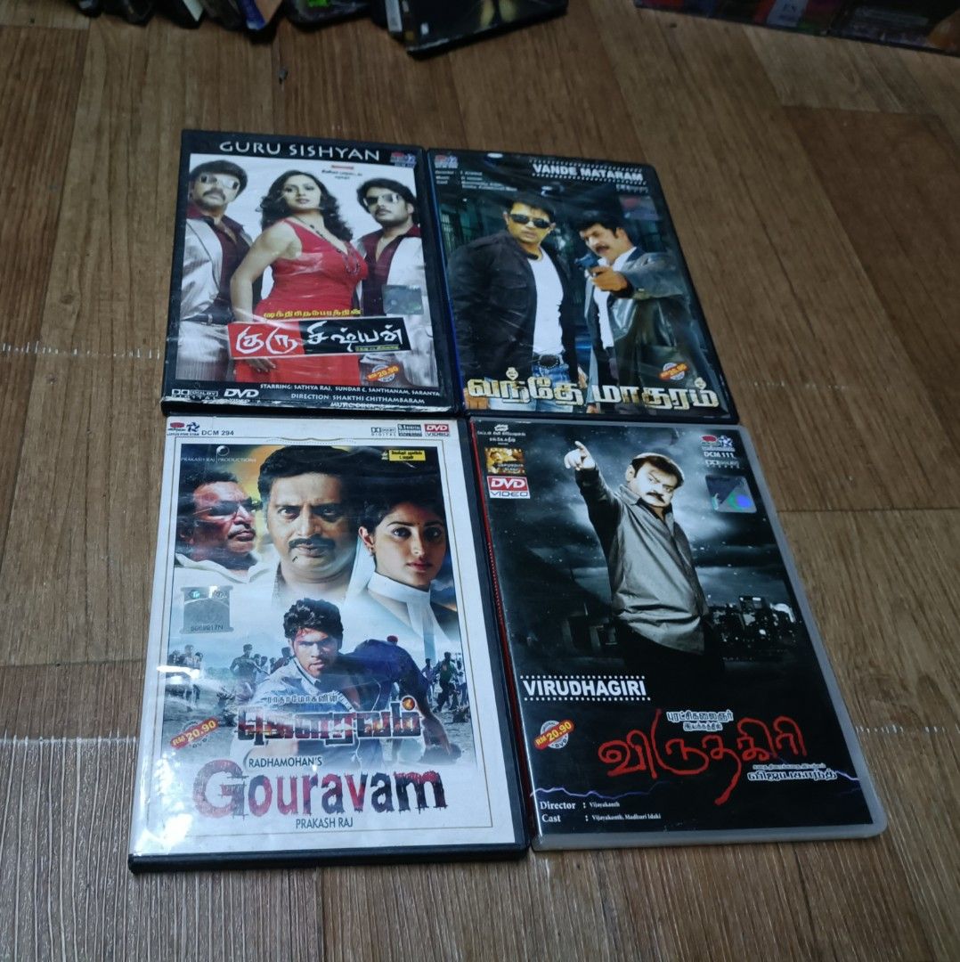 Tamil movie DVD.., Hobbies & Toys, Music & Media, CDs & DVDs on Carousell