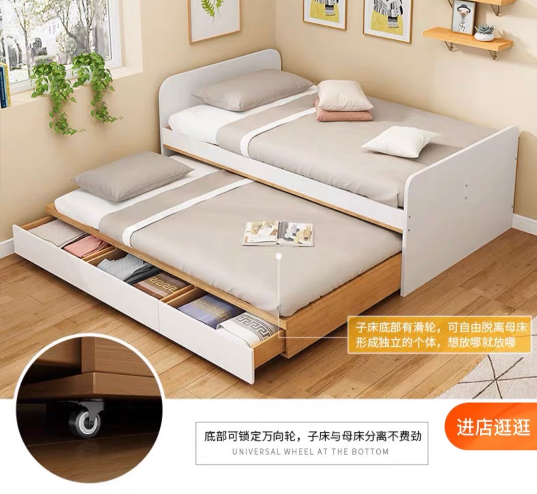 Tatami pull out bed frame with storage, Furniture & Home Living