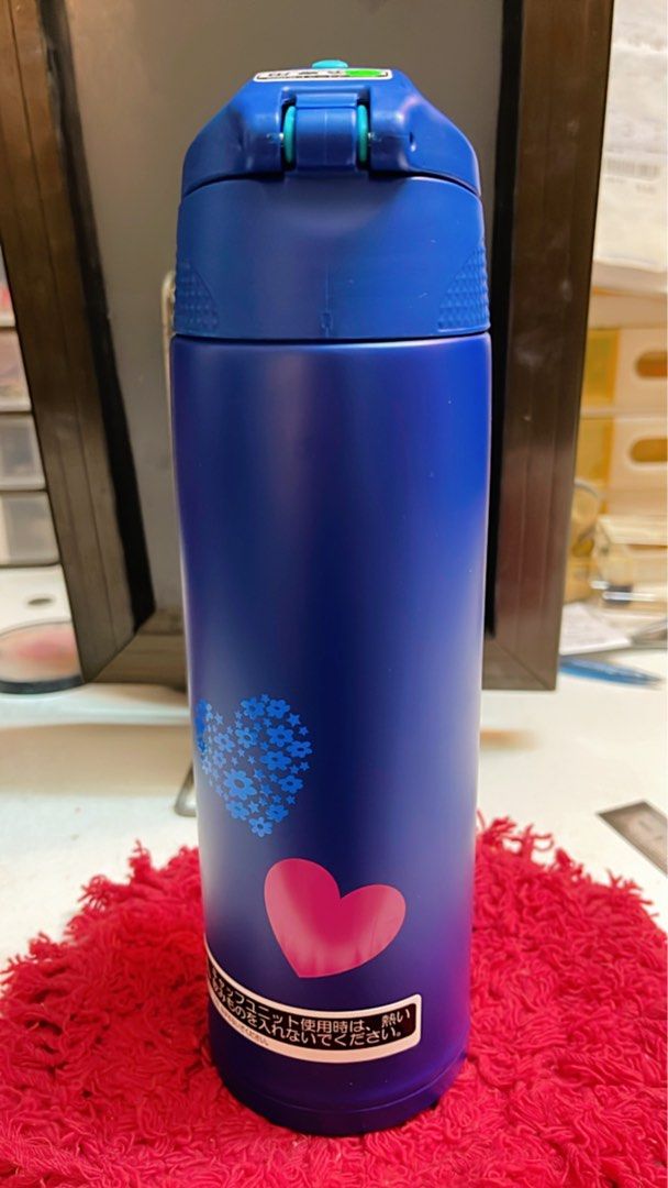 Thermos Water Bottle, Vacuum Insulated, Furniture & Home Living