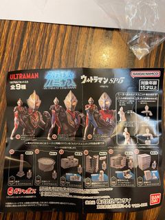 （分類：）位於 。 由 jeffreylamyy 提交（商品編號 1200369986，圖片 1）。簡介： 。