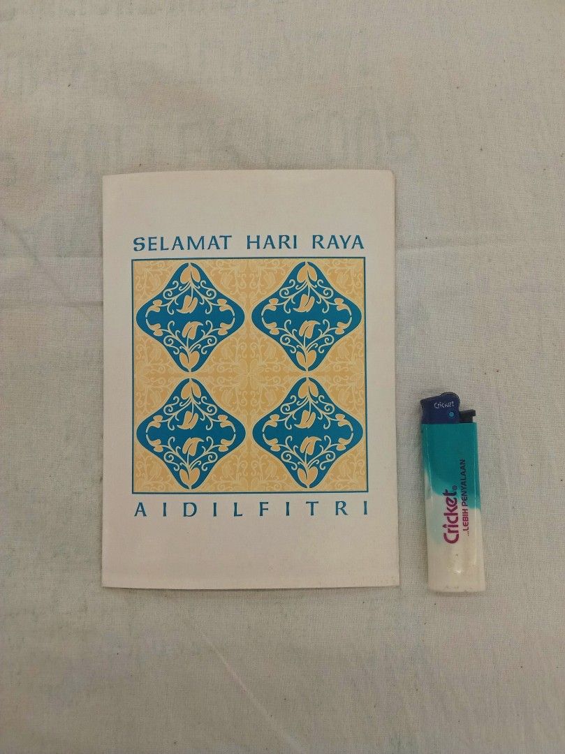 Vintage 80's/ 90's Kad Selamat Hari Raya Aidilfitri - Floral Design