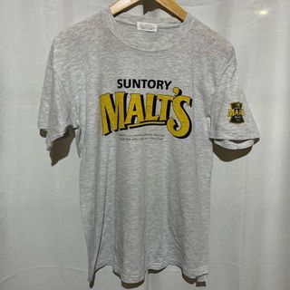 Vintage Japan Suntory Original Design Malt tee, Vintage South Africa “CRY FREEDOM” tshirt