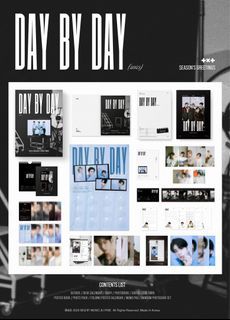 wts txt 2023 season’s greetings [otp]