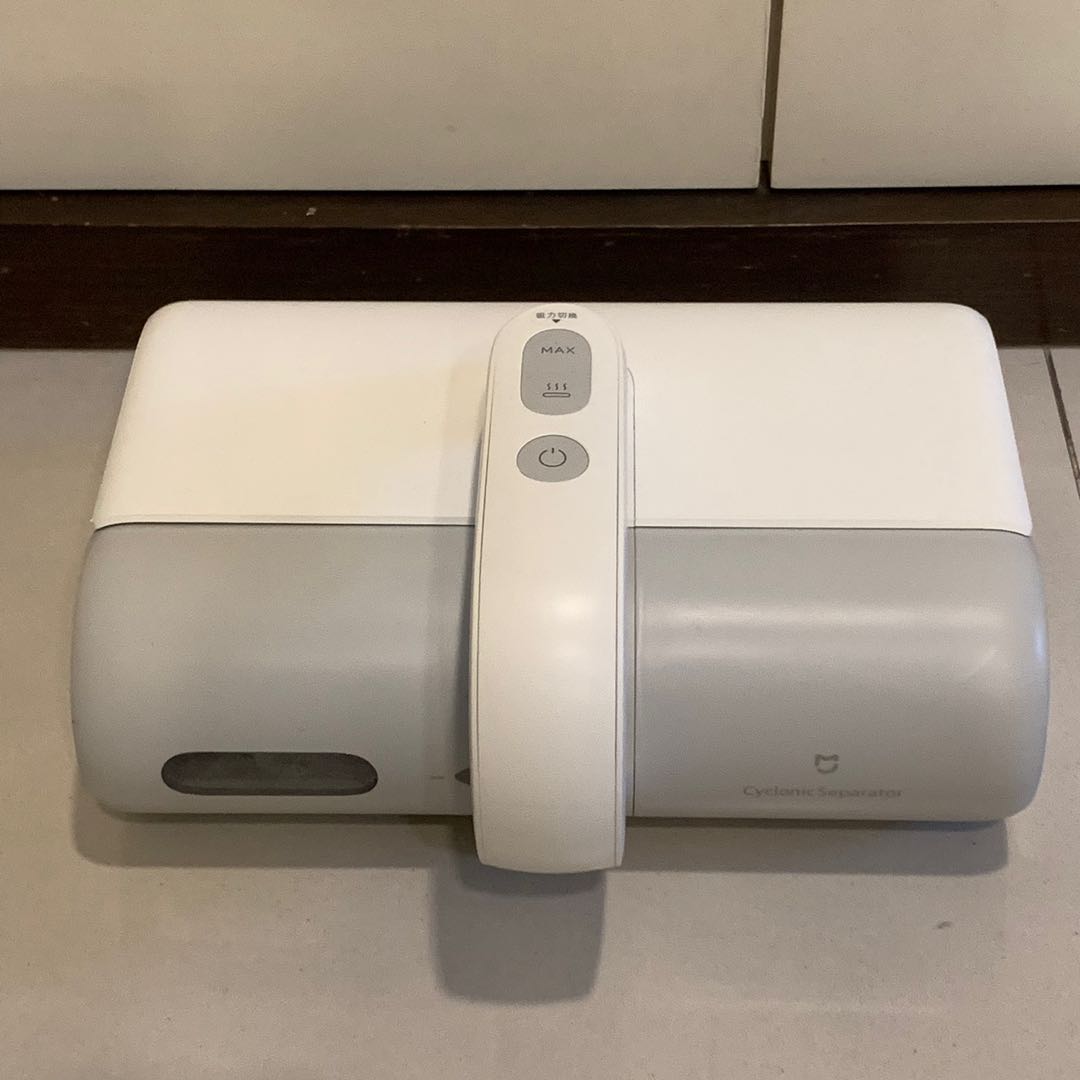 Xiaomi Mijia Dust Mite Vacuum (wireless), TV & Home Appliances, Vacuum