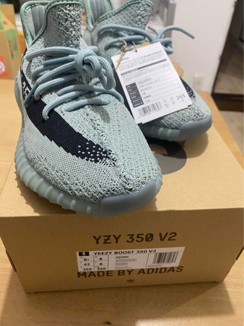 Yeezy jp store