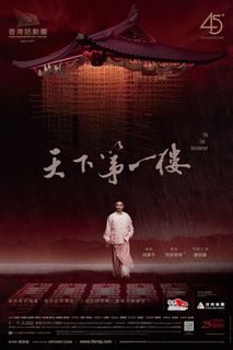 （分類：）位於 。 由 nikasss 提交（商品編號 1202103551，圖片 1）。簡介： 。