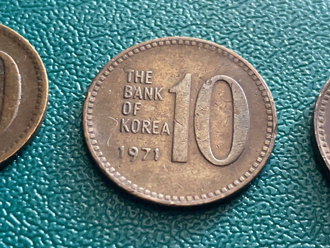 1970年 韓国 10ウォン硬貨 1枚 - コレクション