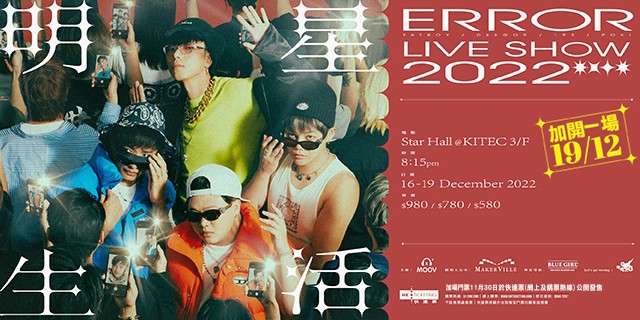 （分類：）位於 。 由 Emma.C 提交（商品編號 1202232920，圖片 1）。簡介： 。
