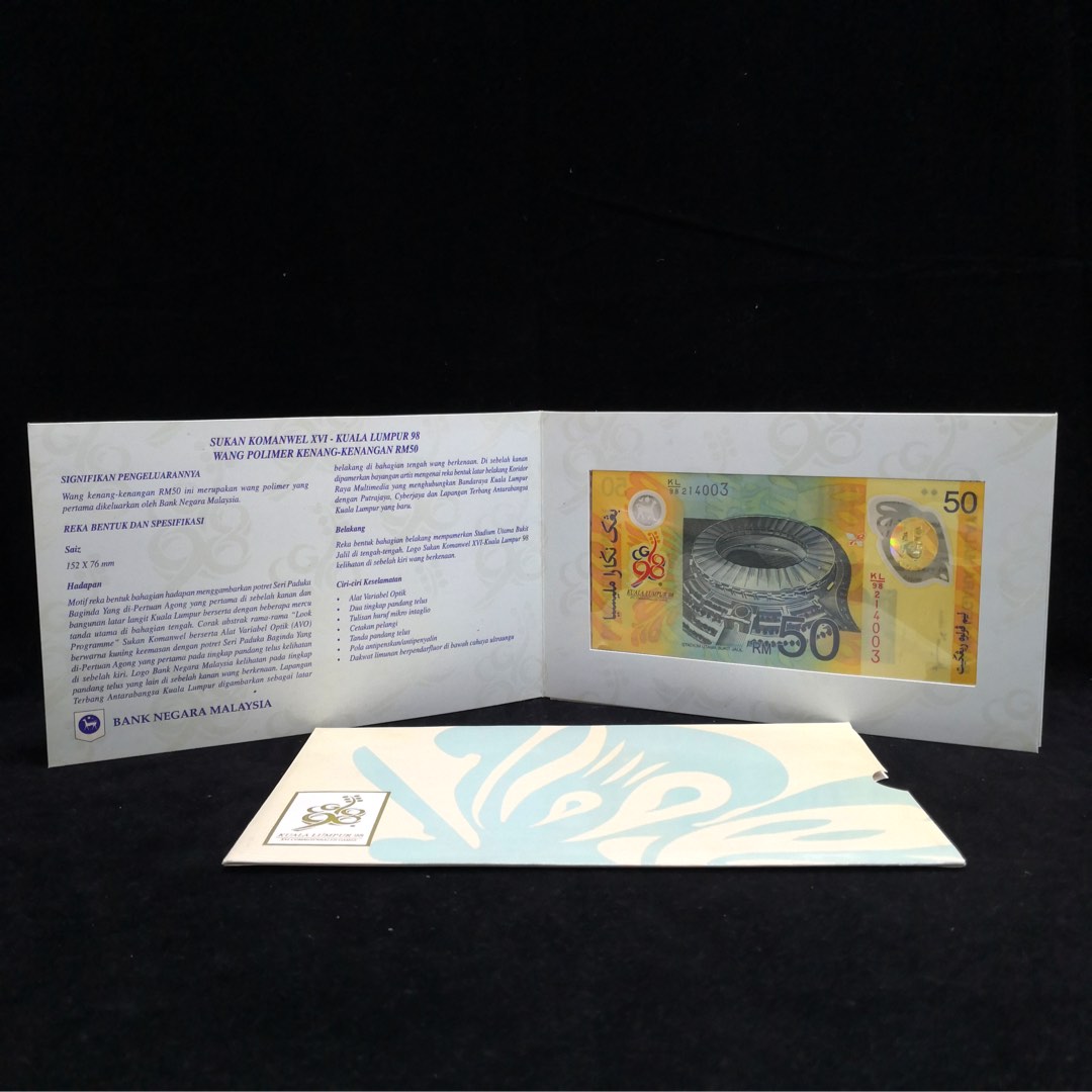 1998 XVI Commonwealth Games Kuala Lumpur RM50 50 Ringgit Commemorative ...