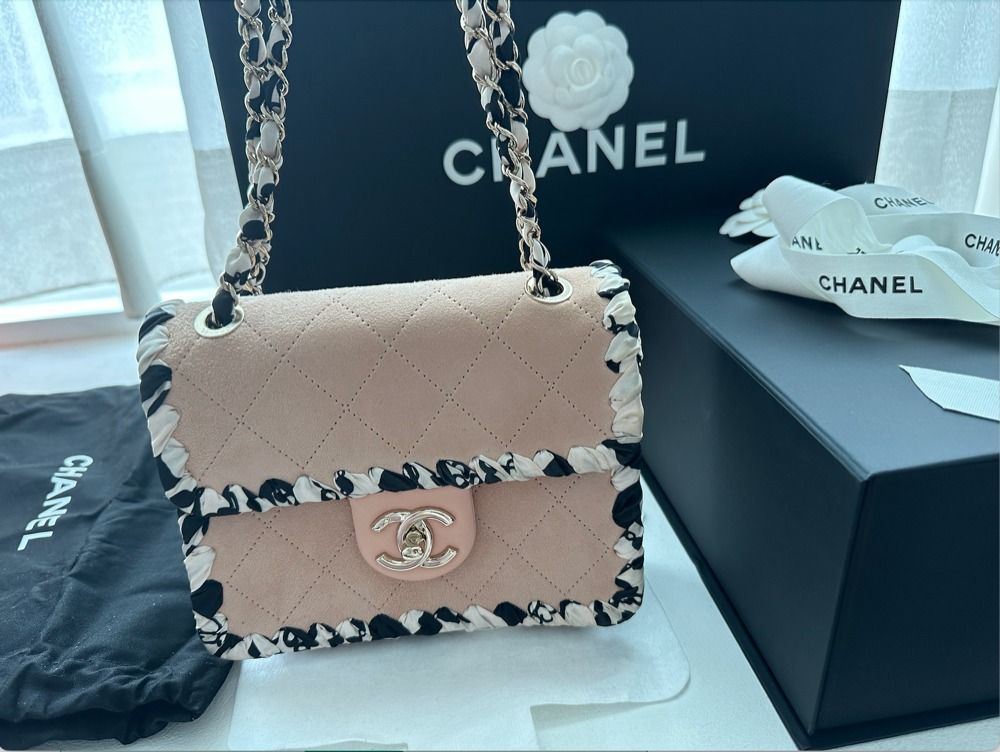 Chanel tofu bag clearance
