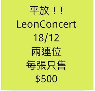 （分類：）位於 。 由 Sb.L792 提交（商品編號 1202105301，圖片 1）。簡介： 。