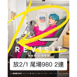 （分類：）位於 。 由 wong______ 提交（商品編號 1202204416，圖片 1）。簡介： 。