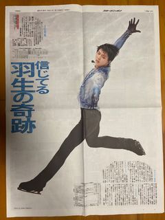 （分類：）位於 。 由 yuzu_lam 提交（商品編號 1202169030，圖片 1）。簡介： 。