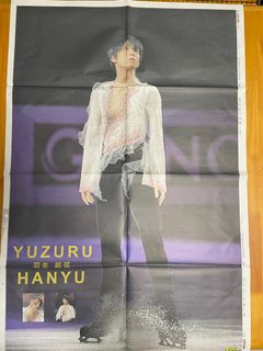 （分類：）位於 。 由 yuzu_lam 提交（商品編號 1202168713，圖片 1）。簡介： 。
