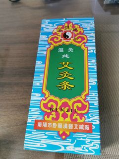 （分類：）位於 。 由 3rgrace 提交（商品編號 1202125572，圖片 1）。簡介： 。
