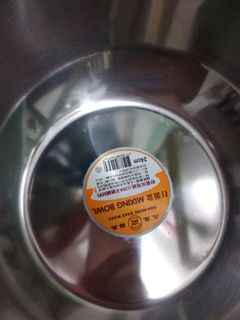 （分類：）位於 。 由 bobom3 提交（商品編號 1197371828，圖片 1）。簡介： 。