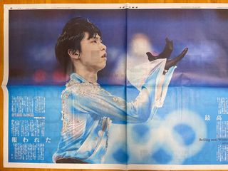 （分類：）位於 。 由 yuzu_lam 提交（商品編號 1202170135，圖片 1）。簡介： 。