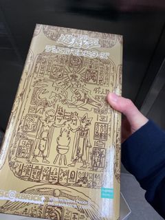 （分類：）位於 。 由 gary7778899 提交（商品編號 1202123842，圖片 1）。簡介： 。
