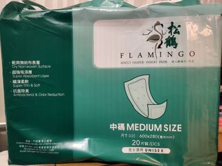 （分類：）位於 。 由 queeny311 提交（商品編號 1202245885，圖片 1）。簡介： 。