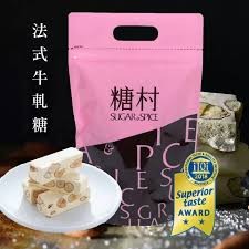 （分類：）位於 。 由 milkar. 提交（商品編號 1202232782，圖片 1）。簡介： 。