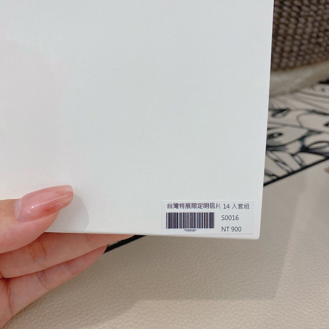 「疾駆」奈良美智特集号 2冊 未開封セット 奈良美智特展台灣限定明信片組(共14張) Yoshitomo Nara, 書籍