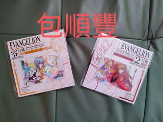 （分類：）位於 。 由 chanmomo 提交（商品編號 1202094076，圖片 1）。簡介： 。