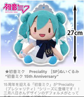 （分類：）位於 。 由 cpsau 提交（商品編號 1202135607，圖片 1）。簡介： 。