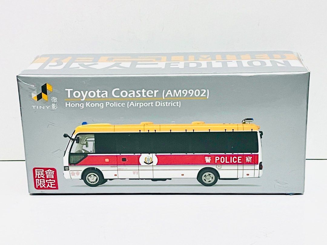 全新未開封Tiny 微影合金車仔Scale 1:76 1/76 比例豐田Toyota Coaster