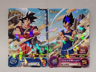 （分類：）位於 。 由 ppshophk 提交（商品編號 1202091638，圖片 1）。簡介： 。