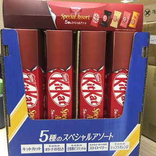 聖誕新年禮盒及食品 Collection item 2