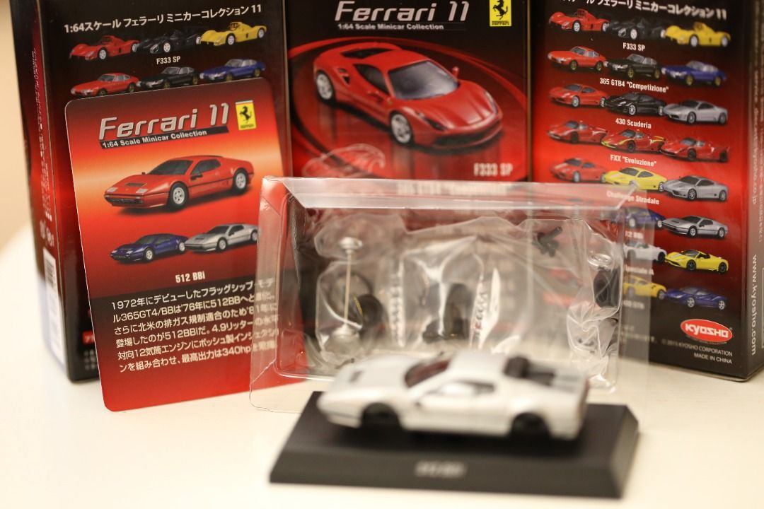 京商 1/64 フェラーリ 512 BBi くだらない