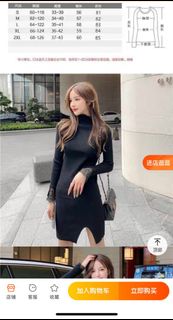 （分類：）位於 。 由 wingki01117 提交（商品編號 1202136583，圖片 1）。簡介： 。