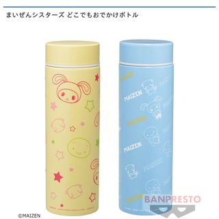 （分類：）位於 。 由 cm.studio 提交（商品編號 1202068386，圖片 1）。簡介： 。