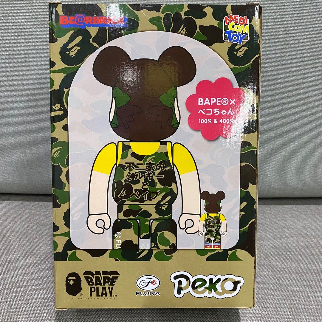 全新綠色Medicom Toy Be@rbrick-Bearbrick BAPE® x不二家牛奶妹100